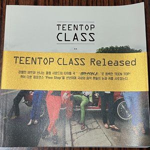 Kpop Teen Top Class Mini Album